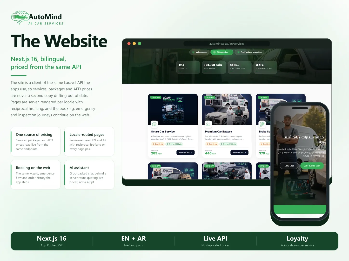 The bilingual AutoMind website showing live service pricing in AED on desktop and Arabic RTL on mobile